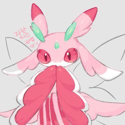 lurantis from pokemon by sok (mr14 c)