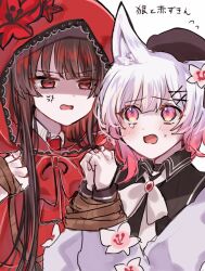 little red riding hood (fairy tale) from mahou shoujo no majo saiban