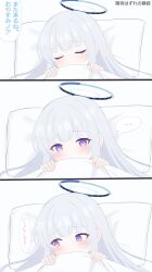 noa (blue archive) from blue archive