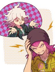 komaeda nagito from danganronpa (series) by youko-shima
