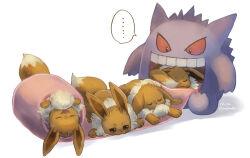 gengar from pokemon