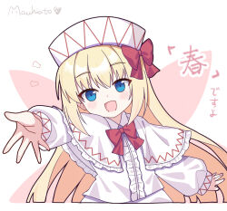 lily white from touhou