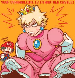 bakugou katsuki from boku no hero academia