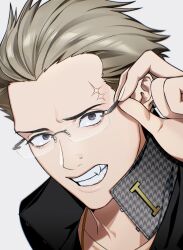 tatsumi kanji from persona
