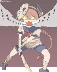 kantai collection fan art