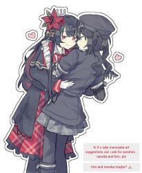 kurobe nanoka from mahou shoujo no majo saiban