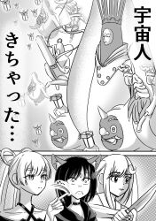 kaguya (cho kaguya-hime!) from cho kaguya-hime!
