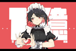 ellen joe from zenless zone zero by jong tu