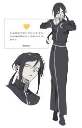 Booru post from safebooru.org