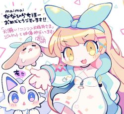 nanahira from indie virtual youtuber
