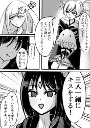 kaguya (cho kaguya-hime!) from cho kaguya-hime!