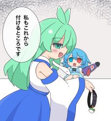 kochiya sanae from touhou