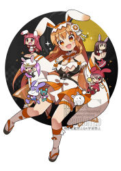 beatmania iidx fan art