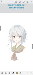 houlen yabusame from len'en