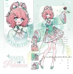original fan art