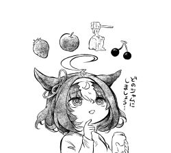 meisho doto (umamusume) from umamusume