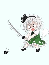 konpaku youmu from touhou