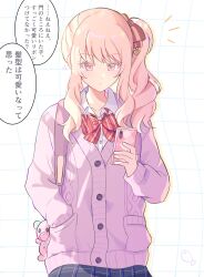 akiyama mizuki from project sekai
