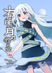 yuiman asama from touhou by mizumoto tadashi
