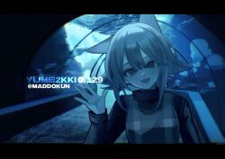urotsuki from yume 2kki