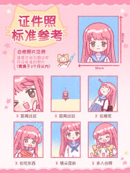 momo (nikki) from nikki (series)