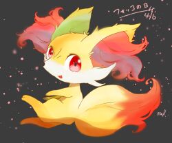 fennekin from pokemon