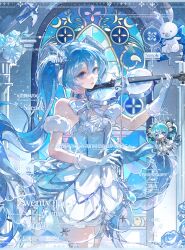 hatsune miku from miku symphony (vocaloid)