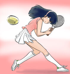 otonashi kyouko from maison ikkoku by uesuto (westriver)