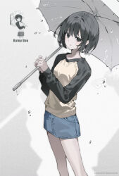 nakahara misaki from nhk ni youkoso!