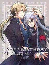 takahata shiou from tokyo xanadu by satsuki (chaosmode)