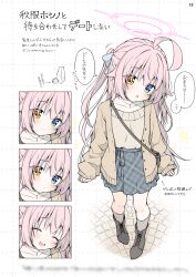 doodle sensei (blue archive) from blue archive by anzu ame