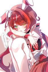 win variation (umamusume) from umamusume
