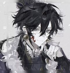 Booru post from safebooru.org