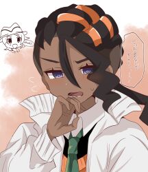 naveen (pokemon) from pokemon
