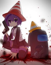 utane uta from among us