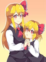 ex-rumia from touhou