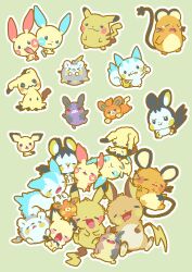 dedenne from pokemon