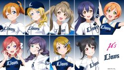 ayase eli from love live!