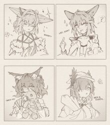 shamare (arknights) from arknights