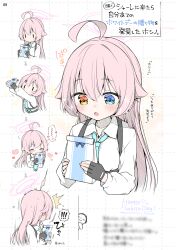 doodle sensei (blue archive) from blue archive by anzu ame