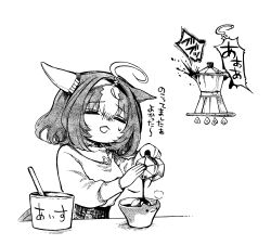 meisho doto (umamusume) from umamusume