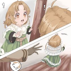 rudeus greyrat from mushoku tensei