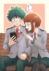 midoriya izuku from boku no hero academia
