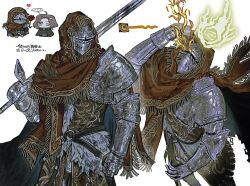 tarnished (elden ring) from elden ring