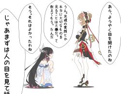 columbina (genshin impact) from genshin impact