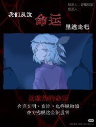 fujiwara no iyozane from len'en