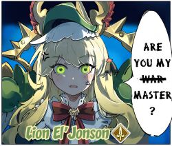 lion el'jonson from fate/stay night by shinnasuka025