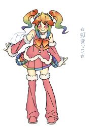 utau fan art