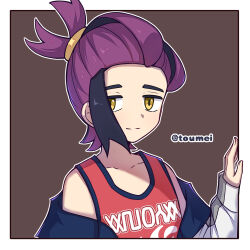 kieran (pokemon) from pokemon