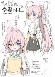 doodle sensei (blue archive) from blue archive by anzu ame